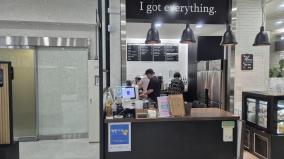 아이갓 에브리싱 이미지