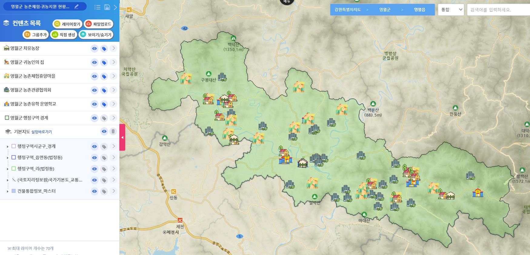 영월군 농촌체험 및 귀농지원 현황지도 이미지