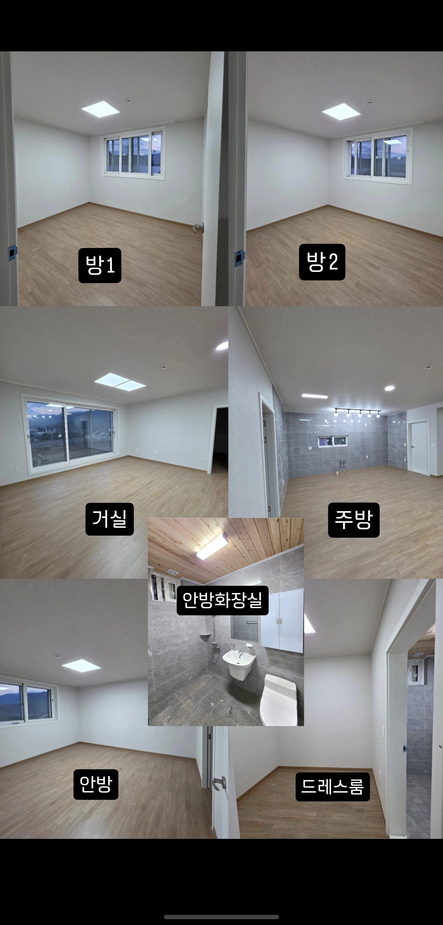 평창군 평창읍 후평리 신축 주택 매매 이미지 2 번 - 하단에 대체텍스트 제공