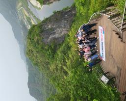 영월 선돌 관광지(영월 10경) - 오산시 중앙동 단체임원 워크숍 이미지