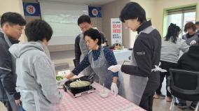 밧도내마을 체험학교 이미지