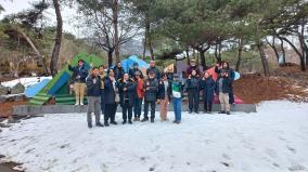 농촌관광현장교육 이미지