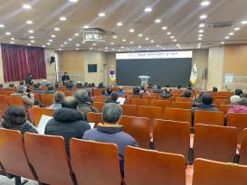 영월군시설채소연합회 연시총회 이미지