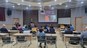 영월희망농업대학 사진촬영 실습 수업 이미지