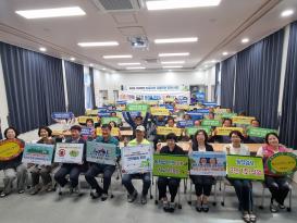 2025년 농촌지역 교통안전교육