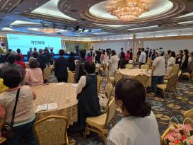 2025년 강원특별자치도 농업인 정보화 경진대회 이미지