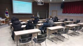 농촌관광협의회  연시총회 이미지