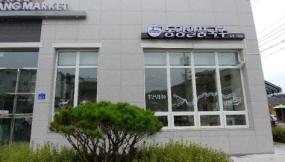 동강일품국수 이미지