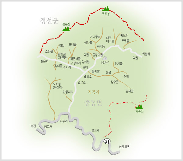 직동리 이미지 1 번 - 하단에 대체텍스트 제공