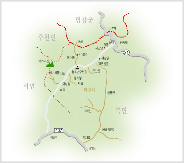 덕상리 이미지 1 번 - 하단에 대체텍스트 제공