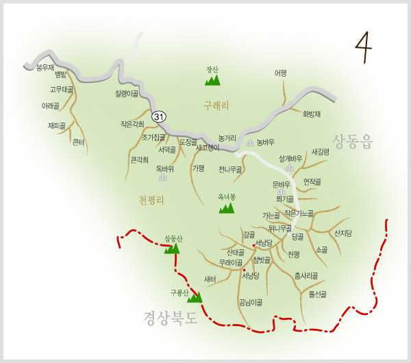 천평리 이미지 1 번 - 하단에 대체텍스트 제공
