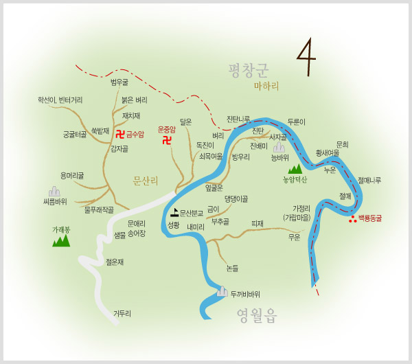 문산리 이미지 1 번 - 하단에 대체텍스트 제공