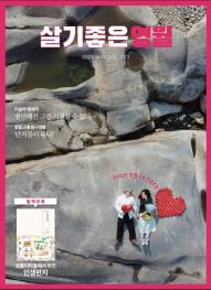  이미지
