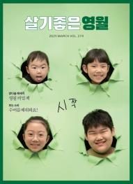  이미지