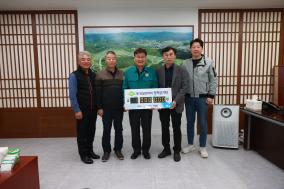 2024년 10월 기탁자 이미지