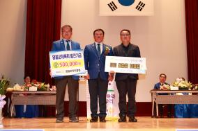 2022년 6월 기탁자 이미지