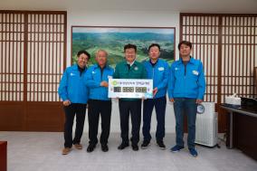 2024년 4월 기탁자 이미지