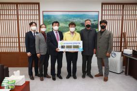 2022년 4월 기탁자 이미지