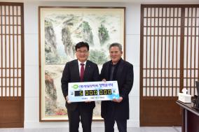 2019년 1월 수시기탁자(2) 이미지