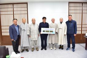 2018년 12월 수시기탁자 이미지