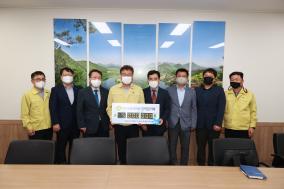 2022년 9월 기탁자 이미지