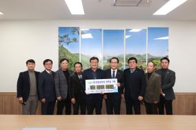 2022년 12월 기탁자(3) 이미지