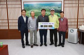 2024년 7월 기탁자 이미지