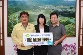 2022년 7월 기탁자 이미지