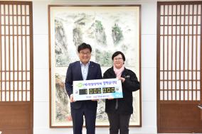 2019년 4월 수시기탁자 이미지