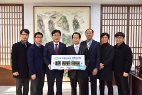 2019년 1월 수시기탁자 이미지
