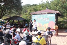 2025.10.25 제5회 덕전꿈길걷기 축제 이미지