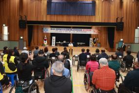 2025.10.25 제14회 도 장애인배드민턴협회장기 대회 이미지