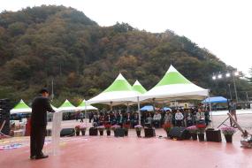 2025.10.26 꼴두바위 축제 이미지