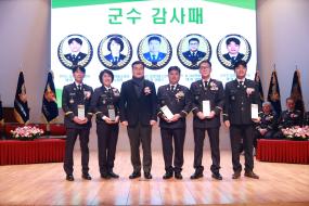 2025.01.23 의용소방대 퇴임대장 이‧취임식