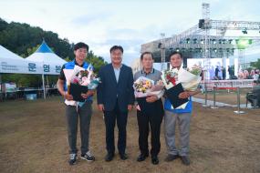 2025.07.15 제9회 한국쌀전업농 도회원 대회