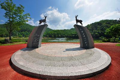 노루조각공원