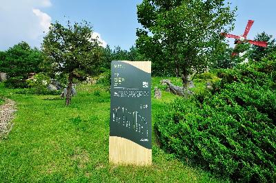 단종대왕유배길-방울재 이미지
