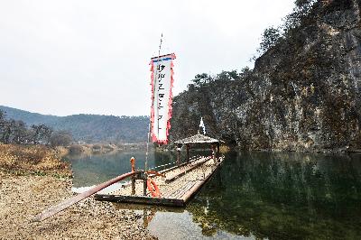 한반도뗏목체험 1 이미지