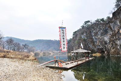 한반도뗏목체험 3 이미지
