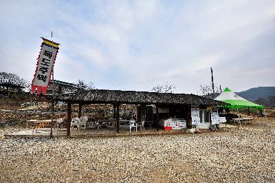 한반도뗏목체험 10 이미지