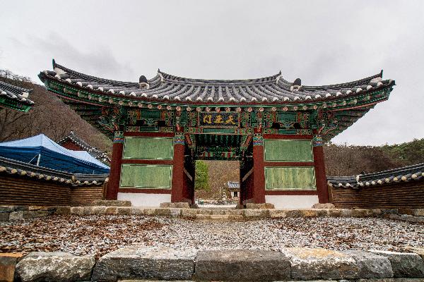 영월 보덕사 극락보전 2 이미지