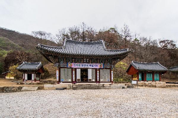 영월 보덕사 극락보전 4 이미지