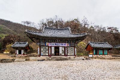 영월 보덕사 극락보전 4 이미지