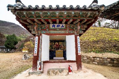 영월 보덕사 극락보전 6 이미지