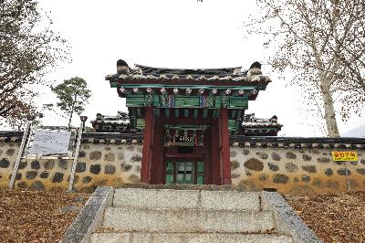 민충사