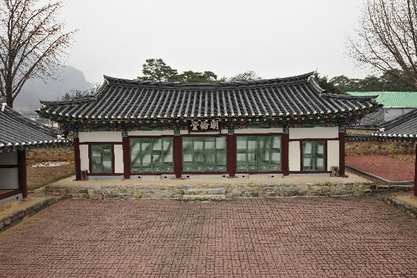 영월향교 2 이미지
