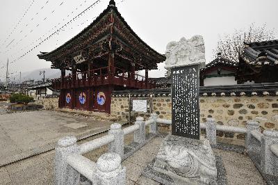 영월향교