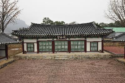 영월향교 2 이미지