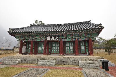 영월향교 8 이미지