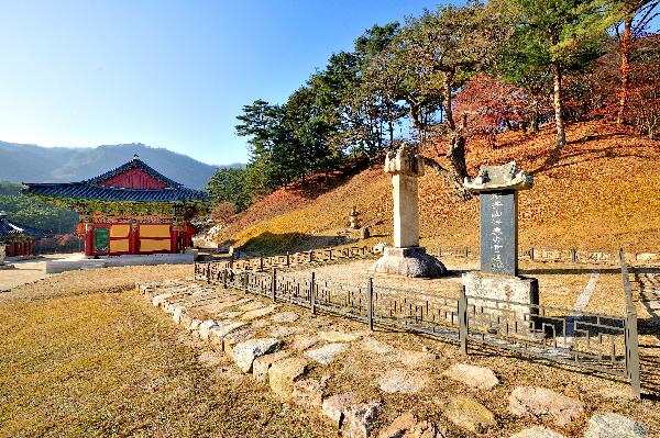 영월 흥녕사지 징효대사탑비 2 이미지